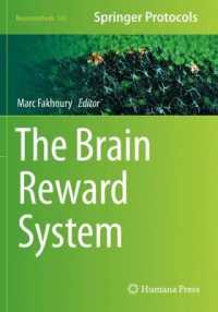 The Brain Reward System (Neuromethods)