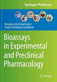 Bioassays in Experimental and Preclinical Pharmacology (Springer Protocols Handbooks) （2021）