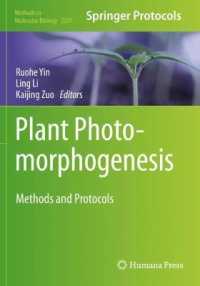 Plant Photomorphogenesis : Methods and Protocols (Methods in Molecular Biology)