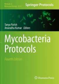 Mycobacteria Protocols (Methods in Molecular Biology) （4TH）