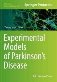 Experimental Models of Parkinson's Disease (Methods in Molecular Biology)