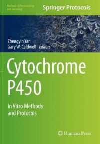 Cytochrome P450 : In Vitro Methods and Protocols (Methods in Pharmacology and Toxicology) （2021）