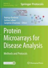 Protein Microarrays for Disease Analysis : Methods and Protocols (Methods in Molecular Biology) （2021）