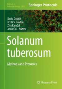 Solanum tuberosum : Methods and Protocols (Methods in Molecular Biology) （2021）