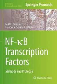 NF-κB Transcription Factors : Methods and Protocols (Methods in Molecular Biology)
