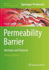 Permeability Barrier : Methods and Protocols (Methods in Molecular Biology) （2ND）