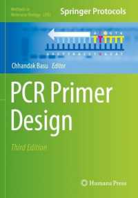 PCR Primer Design (Methods in Molecular Biology) （3RD）