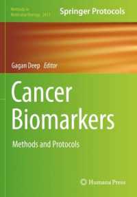 Cancer Biomarkers : Methods and Protocols (Methods in Molecular Biology)