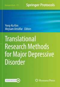 Translational Research Methods for Major Depressive Disorder (Neuromethods)