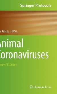 Animal Coronaviruses (Springer Protocols Handbooks) （2ND）