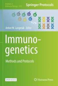 Immunogenetics : Methods and Protocols (Methods in Molecular Biology)
