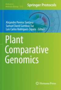 Plant Comparative Genomics (Methods in Molecular Biology)
