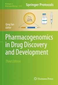 Pharmacogenomics in Drug Discovery and Development (Methods in Molecular Biology) （3RD）