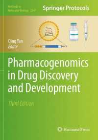 Pharmacogenomics in Drug Discovery and Development (Methods in Molecular Biology) （3RD）