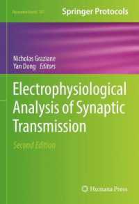 Electrophysiological Analysis of Synaptic Transmission (Neuromethods) （2ND）