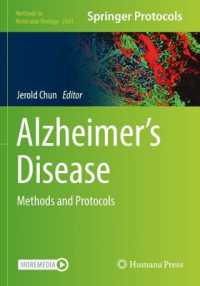 Alzheimer's Disease : Methods and Protocols (Methods in Molecular Biology)