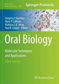 Oral Biology : Molecular Techniques and Applications (Methods in Molecular Biology) （3RD）