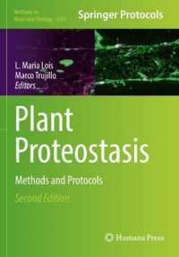 Plant Proteostasis : Methods and Protocols (Methods in Molecular Biology) （2ND）
