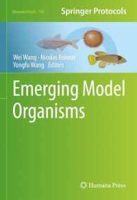 Emerging Model Organisms (Neuromethods)