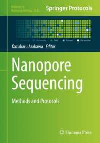 荒川和晴（編）／ナノポア配列：研究法・プロトコル<br>Nanopore Sequencing : Methods and Protocols (Methods in Molecular Biology)