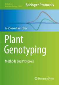 Plant Genotyping : Methods and Protocols (Methods in Molecular Biology)