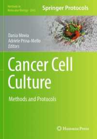 Cancer Cell Culture : Methods and Protocols (Methods in Molecular Biology)