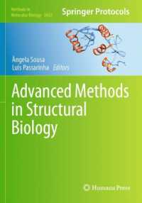 Advanced Methods in Structural Biology (Methods in Molecular Biology)
