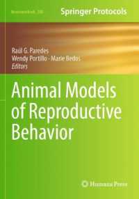 Animal Models of Reproductive Behavior (Neuromethods)