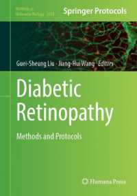 Diabetic Retinopathy : Methods and Protocols (Methods in Molecular Biology)