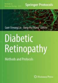 Diabetic Retinopathy : Methods and Protocols (Methods in Molecular Biology)