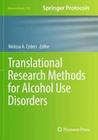Translational Research Methods for Alcohol Use Disorders (Neuromethods)