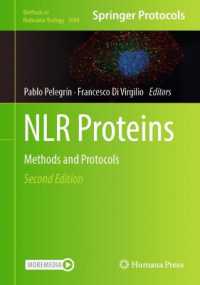 NLR Proteins : Methods and Protocols (Methods in Molecular Biology) （2ND）
