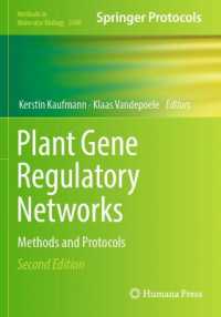 Plant Gene Regulatory Networks : Methods and Protocols (Methods in Molecular Biology) （2ND）
