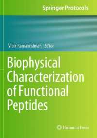 Biophysical Characterization of Functional Peptides (Springer Protocols Handbooks) （2023）