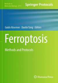 Ferroptosis : Methods and Protocols (Methods in Molecular Biology) （2023）