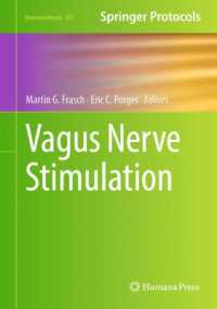 迷走神経刺激療法<br>Vagus Nerve Stimulation (Neuromethods)