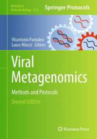 感染症メタゲノミクス：研究法・プロトコル（第２版）<br>Viral Metagenomics : Methods and Protocols (Methods in Molecular Biology) （2ND）
