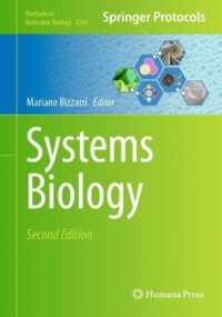 Systems Biology (Methods in Molecular Biology) （2ND）
