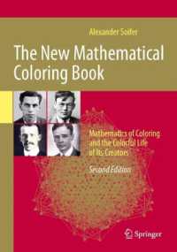 新・数学カラリングブック（第２版）<br>The New Mathematical Coloring Book : Mathematics of Coloring and the Colorful Life of Its Creators （2ND）