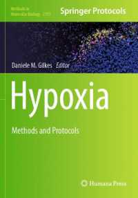 Hypoxia : Methods and Protocols (Methods in Molecular Biology)