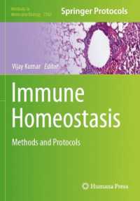 Immune Homeostasis : Methods and Protocols (Methods in Molecular Biology)