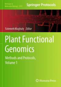 Plant Functional Genomics : Methods and Protocols, Volume 1 (Methods in Molecular Biology)