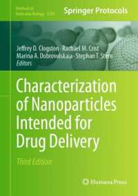 Characterization of Nanoparticles Intended for Drug Delivery (Methods in Molecular Biology) （3RD）