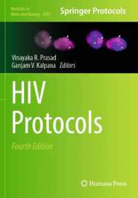 HIV Protocols (Methods in Molecular Biology) （4TH）