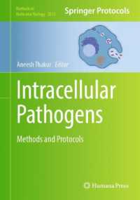 細胞内病原菌：研究法・プロトコル<br>Intracellular Pathogens : Methods and Protocols (Methods in Molecular Biology)