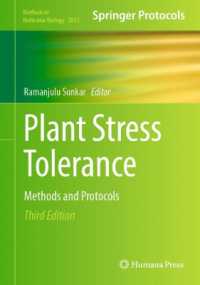 Plant Stress Tolerance : Methods and Protocols (Methods in Molecular Biology) （3RD）