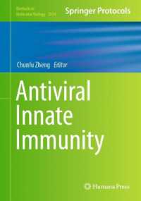Antiviral Innate Immunity (Methods in Molecular Biology)