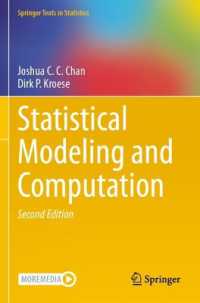 Statistical Modeling and Computation (Springer Texts in Statistics) （2ND）