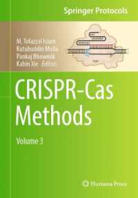 CRISPR-Cas Methods (Springer Protocols Handbooks) （3RD）