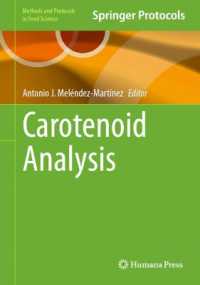Carotenoid Analysis (Methods and Protocols in Food Science)